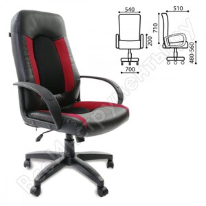 Офисное кресло, экокожа черная, ткань черная/бордовая tw, brabix strike ex-525 531379