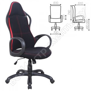 Офисное кресло, ткань, черное/вставки красные brabix force ex-516 531571