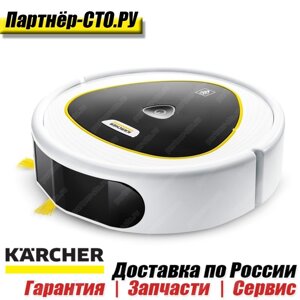 1.198-213.0 Робот-пылесос Karcher RC 3 Premium