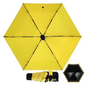 Карманный зонт Black Lemon (Желтый)