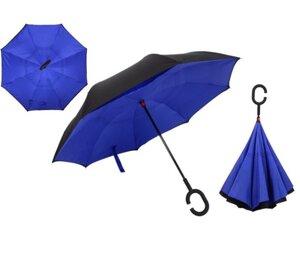 Зонт-наоборот антизонт (синий)