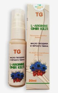 Гель TG – L-аргинин с черным тмином, гвоздичным маслом, ламинарией
