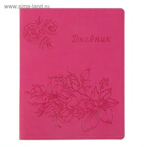 Дневник премиум класса универсальный для 1-11 классов Vivella «Цветы», кожзам, розовый