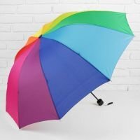 Складной механический зонт «Радуга»10 цветов, купол 100 см)