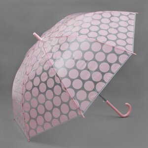 Зонт - трость полуавтоматический «Круги», 8 спиц, R = 57 см, цвет розовый