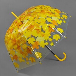 Зонт - трость полуавтоматический «Листопад», 8 спиц, R = 42,5 см, цвет жёлтый
