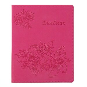Дневник премиум класса универсальный для 1-11 классов Vivella «Цветы», кожзам, розовый