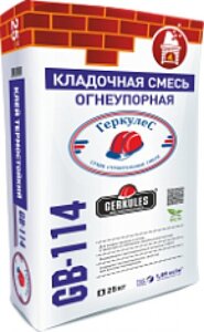 Кладочная смесь Огнеупорная GB-114 20кг