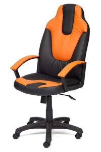 Кресло офисное NEO (2) черный + оранжевый (36-6 + 14-43)