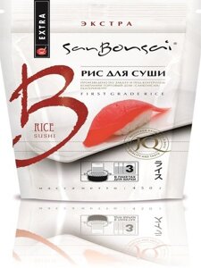 Рис для суши SanBonsai д/п вар/ пак.300г.