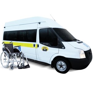 Такси для инвалидов-колясочников
