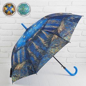 Зонт - трость полуавтоматический 'Картина Ван Гога'8 спиц, R 52 см, цвет МИКС