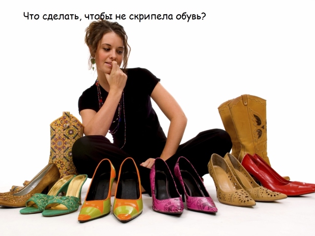  , , , , , , : , , . , , , ?